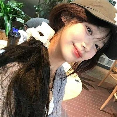 爱巢