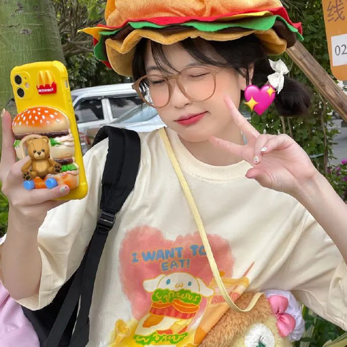 夏日暖洋洋
